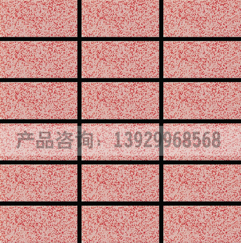 釉面外墻磚A-1021